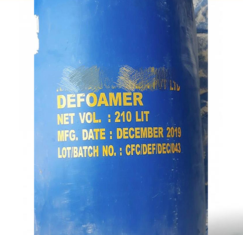 Defoamer